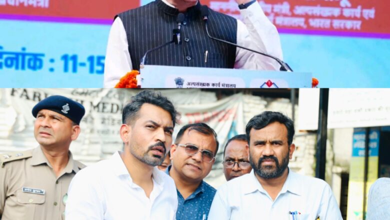 मुख्यमंत्री धामी के नेतृत्व में देहरादून को जाम से मिलेगी राहत, डीएम डॉ. आशीष चौहान ने पारदर्शी मुआवजा वितरण के दिए निर्देश