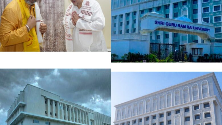 शिक्षा और सेवा के क्षेत्र में श्री गुरु राम राय संस्थानों की डॉ. चिन्मय पंड्या ने की प्रशंसा