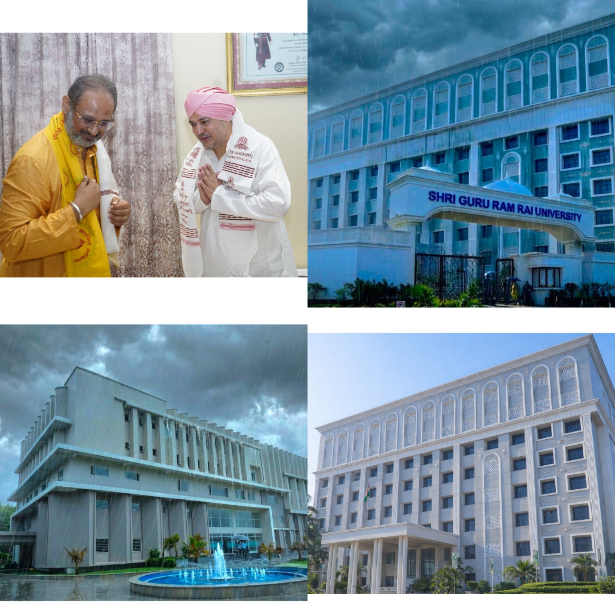 शिक्षा और सेवा के क्षेत्र में श्री गुरु राम राय संस्थानों की डॉ. चिन्मय पंड्या ने की प्रशंसा
