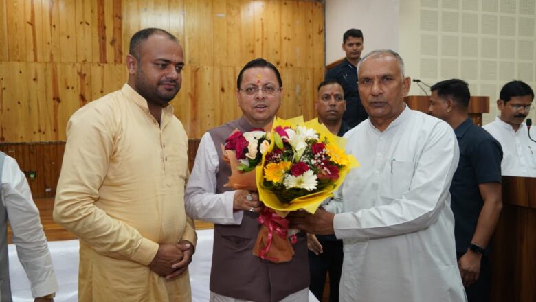 मुख्यमंत्री श्री पुष्कर सिंह धामी ने कहा— सरकार और जनता के बीच बेहतर समन्वय से मिलेगा विकास को बल