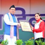 खेलों में उत्तराखंड की नई पहचान, 103 पदक जीतने वाले खिलाड़ियों का सीएम धामी ने किया सम्मान