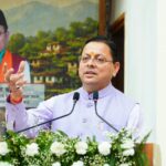 मुख्यमंत्री धामी ने देहरादून के आईटी पार्क स्थित 13 गांव में प्रदेश के समस्त जनपदों के स्वयं सहायता समूहों के उत्पाद विपणण के लिए राज्य स्तरीय विपणन केंद्र खोलने की घोषणा की 
