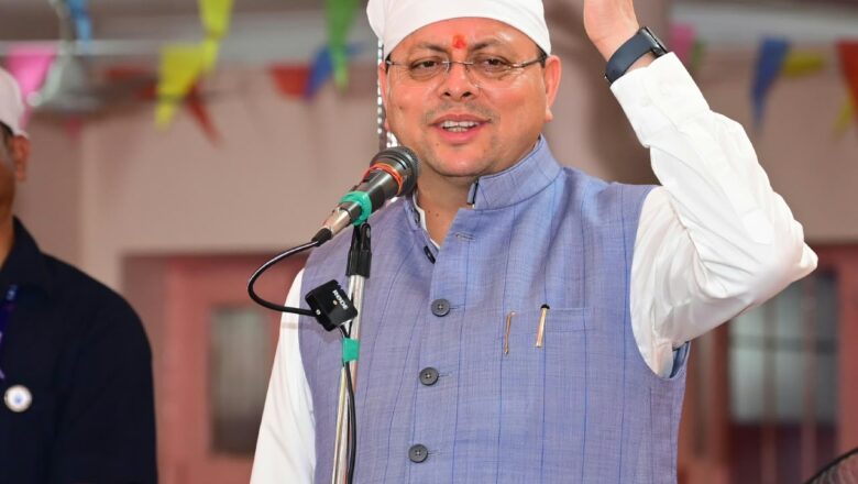 मुख्यमंत्री धामी के नेतृत्व में धर्म, संस्कृति और विकास का संगम, केदारनाथ से मंदिर माला मिशन तक बदल रही देवभूमि की तस्वीर