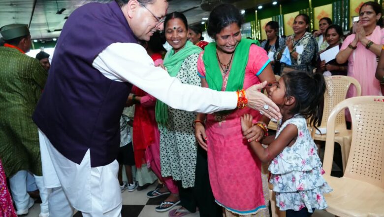 रक्षाबंधन ने मजबूत किया भाई-बहन के स्नेह, विश्वास और सुरक्षा का संकल्प: मुख्यमंत्री