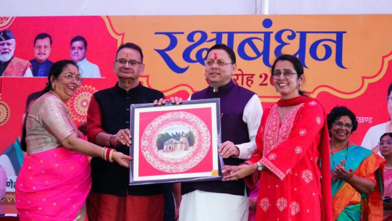 मातृशक्ति के आशीर्वाद से मजबूत हुआ गणेश जोशी का जनसंपर्क, 20 हजार बहनों की मौजूदगी