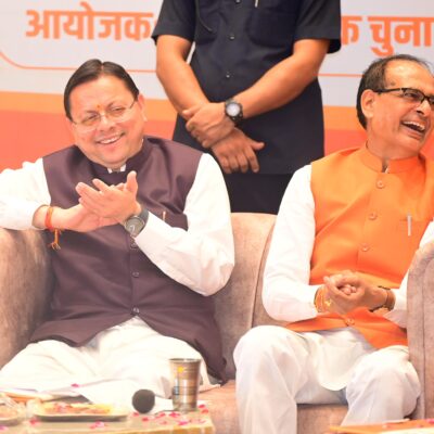 मुख्यमंत्री धामी ने संत-महात्माओं से मांगा मार्गदर्शन, कहा- राष्ट्रहित में समाज को दें दिशा
