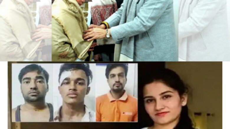 अंकिता को न्याय दिलाने का संकल्प कायम, दोषियों की जमानत खारिज—धामी सरकार की मजबूत पैरवी फिर सामने