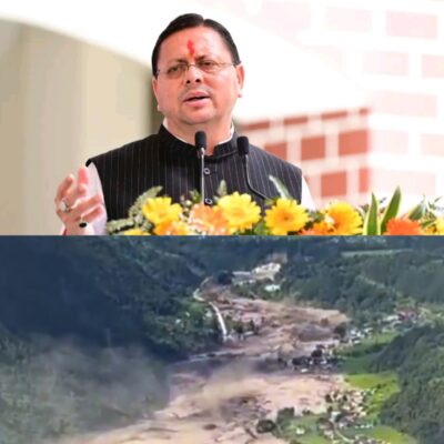 रोटी-बेटी के सदियों पुराने रिश्तों का जिक्र कर मुख्यमंत्री धामी ने नेपाल के प्रभावित परिवारों के साथ जताई गहरी आत्मीयता