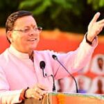 पर्यावरण संरक्षण में उत्तराखंड की बड़ी उपलब्धि, देहरादून देश के टॉप-12 शहरों में शामिल