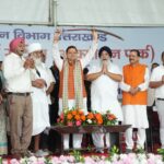 विकास और पर्यावरण के बीच संतुलन बनाकर आगे बढ़ रही राज्य सरकार : मुख्यमंत्री धामी 