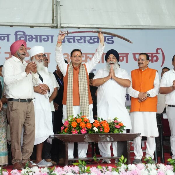 विकास और पर्यावरण के बीच संतुलन बनाकर आगे बढ़ रही राज्य सरकार : मुख्यमंत्री धामी 