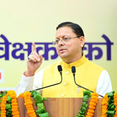 नकल पर सख्ती, प्रतिभा को अवसर—मुख्यमंत्री धामी की नीति से पांच वर्षों में 34 हजार से अधिक युवाओं को मिली सरकारी नौकरी