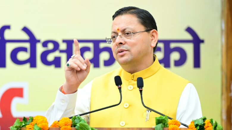 नकल पर सख्ती, प्रतिभा को अवसर—मुख्यमंत्री धामी की नीति से पांच वर्षों में 34 हजार से अधिक युवाओं को मिली सरकारी नौकरी
