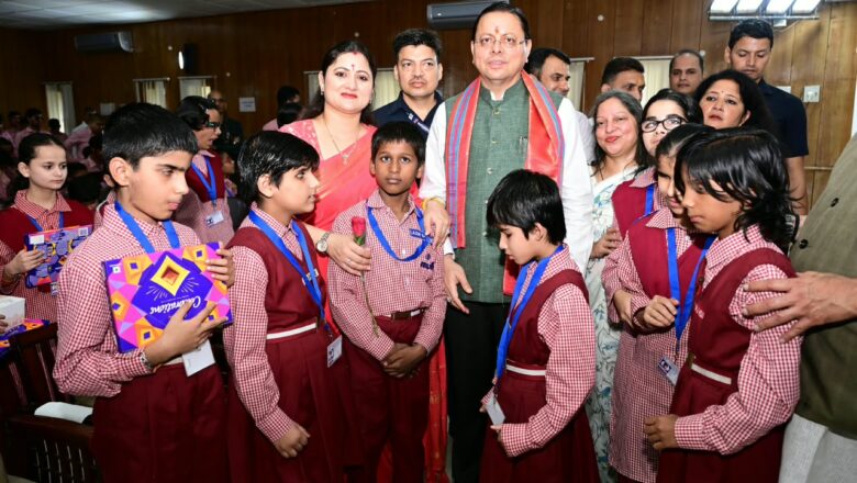 बच्चों का स्नेह बना मुख्यमंत्री धामी के जन्मदिन का सबसे खूबसूरत उपहार, दृष्टि दिव्यांग विद्यार्थियों संग साझा की खुशियां