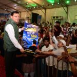 मुख्यमंत्री धामी का युवाओं को संदेश—डॉक्टर, इंजीनियर, वैज्ञानिक, खिलाड़ी या उद्यमी बनें, लेकिन सबसे पहले अच्छे इंसान और जिम्मेदार नागरिक बनें