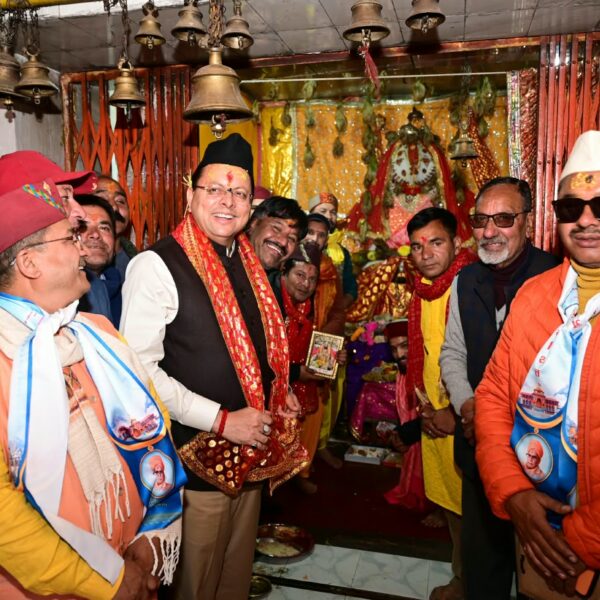 मुख्यमंत्री पुष्कर सिंह धामी ने कहा- सीमांत क्षेत्रों से पलायन रोकना और स्थानीय रोजगार देना राज्य सरकार की प्राथमिकता