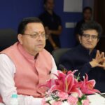 44% रिवर्स माइग्रेशन से मजबूत हुआ धामी का दावा, बोले- पहाड़ में ही बन रहे रोजगार के अवसर
