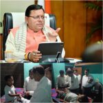 सीएम धामी ने देव की बीमारी को लेकर दिखाई संवेदनशीलता, डीएम समेत चिकित्सकों की टीम ने घर पहुंचकर किया परीक्षण