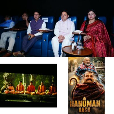 देवभूमि की संत परंपरा को जन-जन तक पहुंचाने की पहल को मुख्यमंत्री धामी ने सराहा