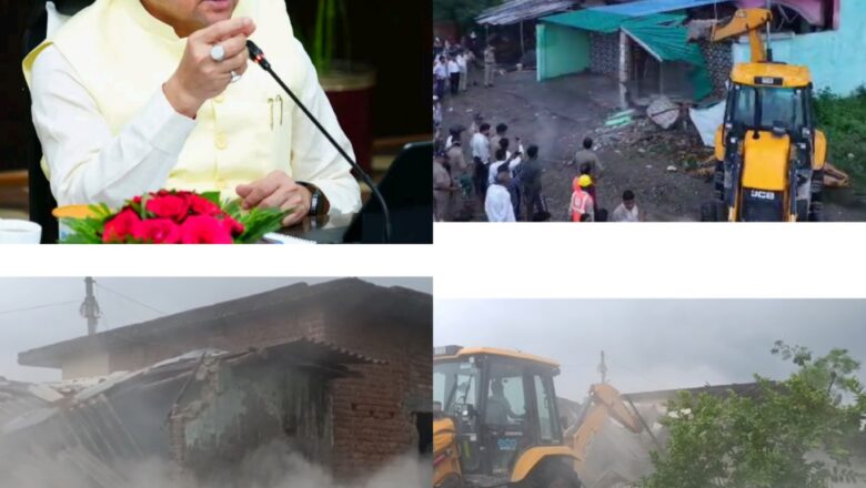 धामी के नेतृत्व में अपराधियों पर शिकंजा, ड्रग्स-गौकशी से जुड़े आरोपियों के अवैध निर्माण जमींदोज