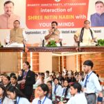 राष्ट्रीय अध्यक्ष नितिन नवीन ने की मुख्यमंत्री धामी के युवा नेतृत्व की सराहना, बोले- रोजगार और नए अवसरों से उत्तराखंड की युवा शक्ति को मिल रही नई दिशा