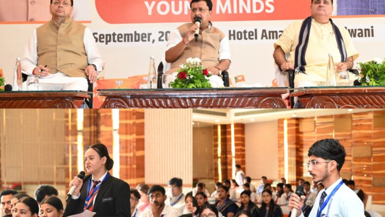 राष्ट्रीय अध्यक्ष नितिन नवीन ने की मुख्यमंत्री धामी के युवा नेतृत्व की सराहना, बोले- रोजगार और नए अवसरों से उत्तराखंड की युवा शक्ति को मिल रही नई दिशा
