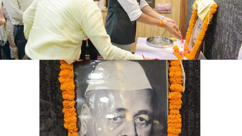 पं. गोविंद बल्लभ पंत के आदर्शों को आत्मसात कर जनसेवा के दायित्वों का ईमानदारी से निर्वहन करें- डीएम