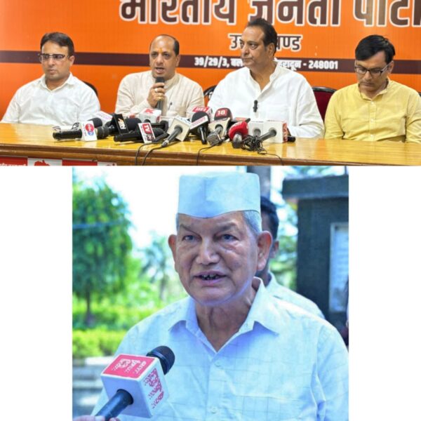 विनोद चमोली का हरीश रावत पर हमला—9 साल पहले इस्तीफा क्यों नहीं दिया, अब ED कार्रवाई के बाद क्यों?