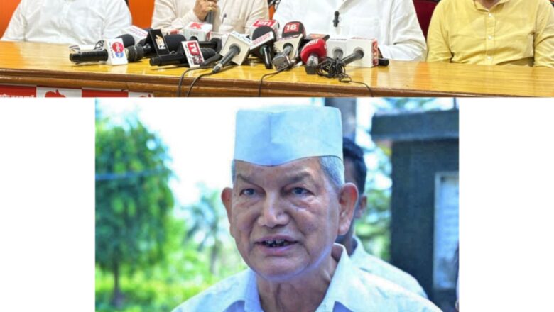 विनोद चमोली का हरीश रावत पर हमला—9 साल पहले इस्तीफा क्यों नहीं दिया, अब ED कार्रवाई के बाद क्यों?