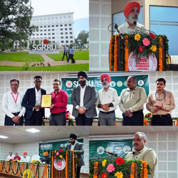 एसजीआरआरयू में 15वें अंतरराष्ट्रीय कृषि, बागवानी एवं वानिकी सम्मेलन में भारत सहित विदेशों से 200 से अधिक वैज्ञानिकों, शिक्षाविदों एवं शोधार्थियों ने लिया हिस्सा