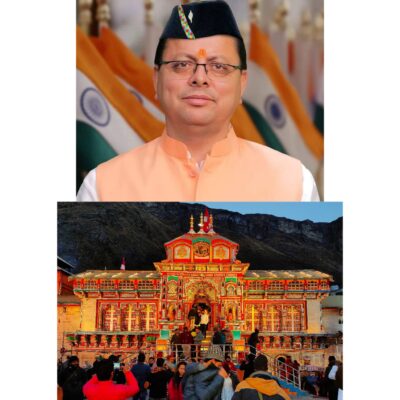श्रद्धालुओं की सुविधा और सुरक्षा पर धामी सरकार का फोकस, बद्रीनाथ धाम में दर्शनार्थियों की संख्या ने तोड़े पुराने रिकॉर्ड