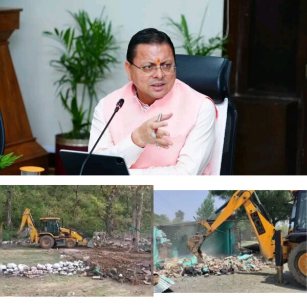 मुख्यमंत्री धामी के नेतृत्व में 13 हजार एकड़ से अधिक सरकारी भूमि अतिक्रमणमुक्त, विकास के नए दौर की ओर उत्तराखण्ड