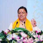 मुख्यमंत्री धामी के मार्गदर्शन और शासन के समन्वित प्रयासों से त्यूणी-प्लासू परियोजना को अंतिम वन स्वीकृति, प्रदेश की ऊर्जा सुरक्षा होगी मजबूत