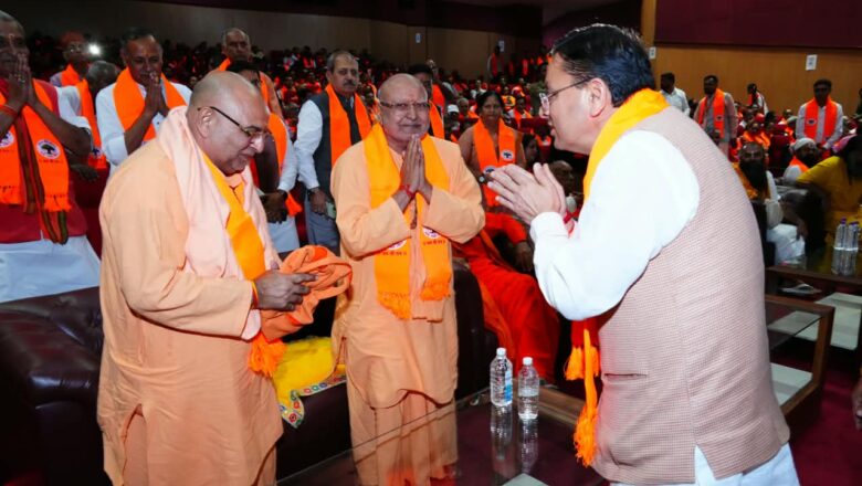 धामी सरकार में देवभूमि की धार्मिक विरासत को संरक्षण और तीर्थस्थलों को विकास की नई गति