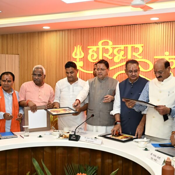 ‘कुंभ का पर्व आ गया’ गीत से गूंजेगा कुंभ के आगमन का संदेश : मुख्यमंत्री धामी