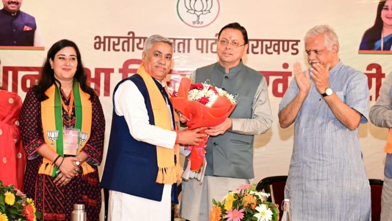सीएम धामी के नेतृत्व में विकास, सुशासन और जनकल्याण के पथ पर तेजी से आगे बढ़ रहा उत्तराखंड