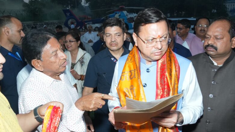 सरलीकरण, समाधान और संतुष्टि’ के मंत्र पर धामी सरकार, मुख्यमंत्री धामी ने जनता की समस्याओं के समयबद्ध निस्तारण पर दिया जोर