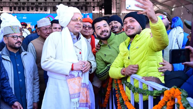 आदि कैलाश में बढ़ा पर्यटन का आकर्षण, इनर लाइन परमिट में वृद्धि से सीमांत क्षेत्र को मिली नई पहचान: मुख्यमंत्री