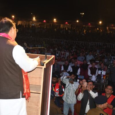 लोक संस्कृति के संरक्षण और संवर्धन के साथ युवा पीढ़ी को अपनी जड़ों से जोड़ना आवश्यक: मुख्यमंत्री धामी
