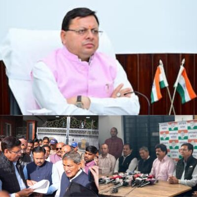 अंकिता हत्याकांड पर कांग्रेस का सियासी संग्राम, तथ्यों पर चर्चा जरूरी