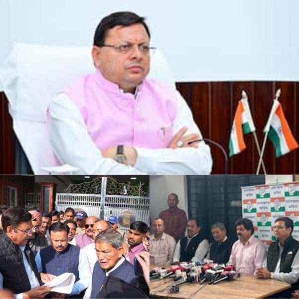 अंकिता हत्याकांड पर कांग्रेस का सियासी संग्राम, तथ्यों पर चर्चा जरूरी