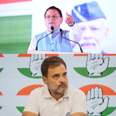 उत्तराखंड में छोटे उद्योगों से रोजगार पैदा करने वालों को राहुल गांधी नहीं देख पाते: मुख्यमंत्री धामी बोले—बड़े परिवार में पैदा हुए, इसलिए छोटे लोग दिखाई नहीं देते