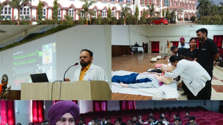 श्री गुरु राम राय इंस्टीट्यूट ऑफ मेडिकल एंड हेल्थ साइंसेज में बेसिक लाइफ सपोर्ट पर हैंड्स-ऑन कार्यशाला आयोजित