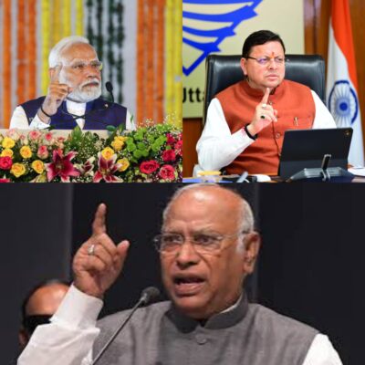 मल्लिकार्जुन खड़गे के बयान पर धामी का तीखा प्रहार—मोदी की मां से पिता तक, आखिर परिवार को क्यों बना रही कांग्रेस निशाना?