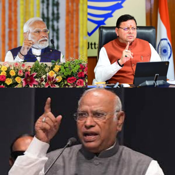मल्लिकार्जुन खड़गे के बयान पर धामी का तीखा प्रहार—मोदी की मां से पिता तक, आखिर परिवार को क्यों बना रही कांग्रेस निशाना?