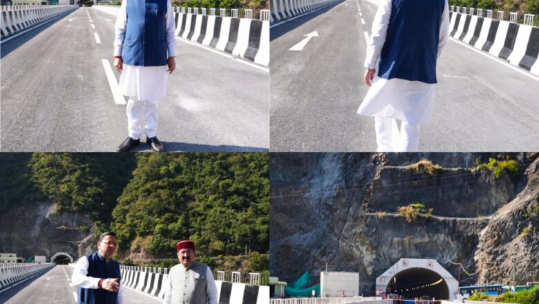 मुख्यमंत्री धामी की प्राथमिकता में सुगम चारधाम यात्रा, बेहतर सड़क संपर्क से बढ़ेंगे पर्यटन, व्यापार और रोजगार के अवसर