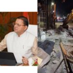 देवभूमि की जमीन होगी अतिक्रमण मुक्त, धामी सरकार के अभियान में एक और कार्रवाई
