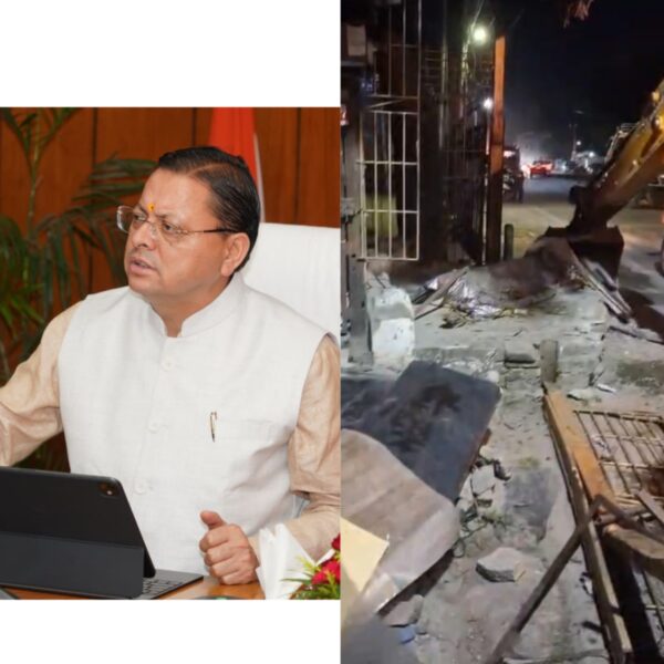 देवभूमि की जमीन होगी अतिक्रमण मुक्त, धामी सरकार के अभियान में एक और कार्रवाई