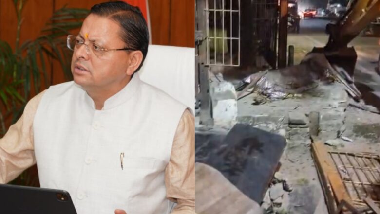 देवभूमि की जमीन होगी अतिक्रमण मुक्त, धामी सरकार के अभियान में एक और कार्रवाई